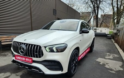 Mercedes-Benz GLE, 2020 год, 10 500 000 рублей, 1 фотография