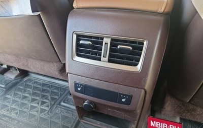 Lexus RX IV рестайлинг, 2018 год, 4 300 000 рублей, 1 фотография