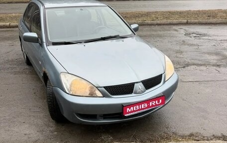 Mitsubishi Lancer IX, 2006 год, 290 000 рублей, 1 фотография