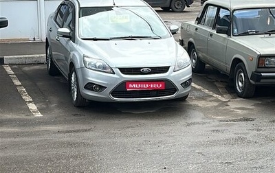 Ford Focus II рестайлинг, 2011 год, 810 000 рублей, 1 фотография