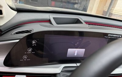 CheryExeed TXL, 2023 год, 3 300 000 рублей, 1 фотография