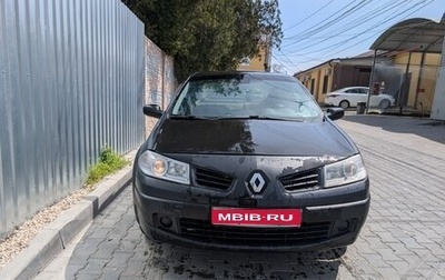 Renault Megane II, 2006 год, 350 000 рублей, 1 фотография