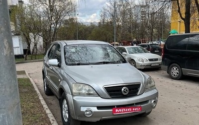 KIA Sorento IV, 2002 год, 375 000 рублей, 1 фотография