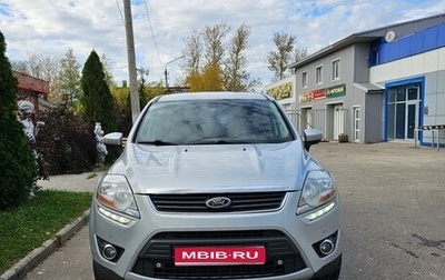 Ford Kuga III, 2012 год, 1 090 000 рублей, 1 фотография