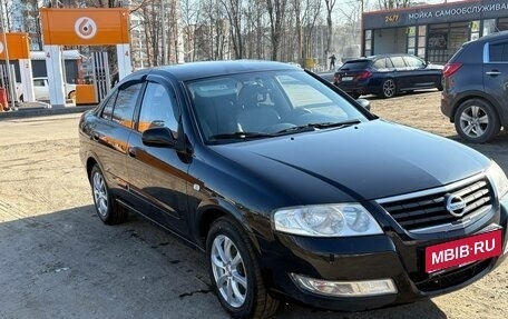 Nissan Almera Classic, 2006 год, 750 000 рублей, 1 фотография