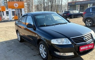 Nissan Almera Classic, 2006 год, 750 000 рублей, 1 фотография