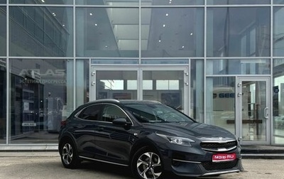 KIA XCeed I, 2021 год, 1 720 000 рублей, 1 фотография