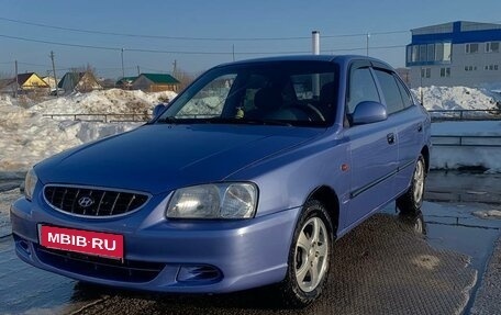 Hyundai Accent II, 2003 год, 250 000 рублей, 1 фотография