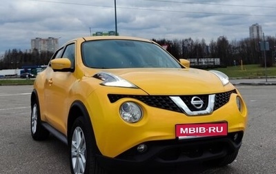 Nissan Juke II, 2017 год, 1 250 000 рублей, 1 фотография
