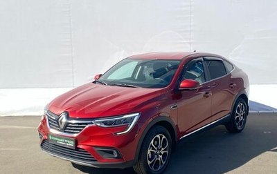 Renault Arkana I, 2020 год, 1 895 000 рублей, 1 фотография