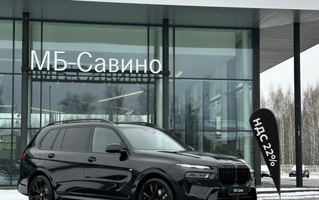 BMW X7, 2026 год, 20 400 000 рублей, 1 фотография