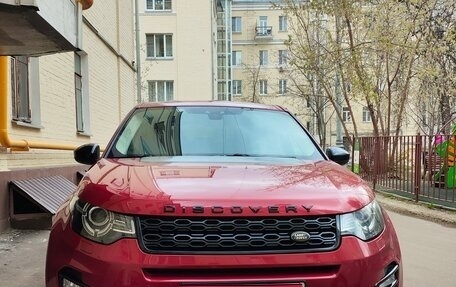 Land Rover Discovery Sport I рестайлинг, 2018 год, 2 249 000 рублей, 1 фотография