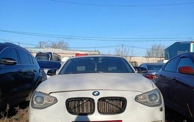 BMW 1 серия, 2012 год, 894 584 рублей, 1 фотография