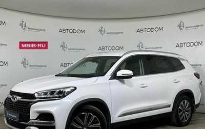 Chery Tiggo 8 I, 2020 год, 1 687 000 рублей, 1 фотография