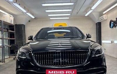 Mercedes-Benz Maybach S-Класс, 2020 год, 7 200 000 рублей, 1 фотография