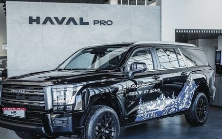 Haval H5, 2026 год, 4 349 000 рублей, 1 фотография
