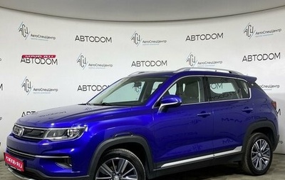 Changan CS35 Plus, 2021 год, 1 497 000 рублей, 1 фотография