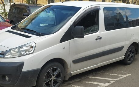 Citroen Jumpy III, 2014 год, 1 280 000 рублей, 2 фотография