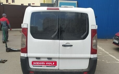 Citroen Jumpy III, 2014 год, 1 280 000 рублей, 4 фотография