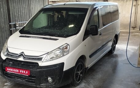 Citroen Jumpy III, 2014 год, 1 280 000 рублей, 6 фотография