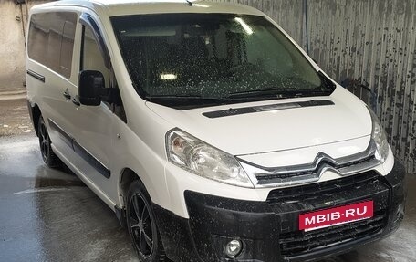 Citroen Jumpy III, 2014 год, 1 280 000 рублей, 5 фотография