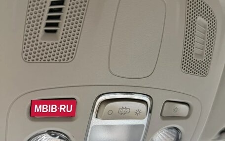 Citroen C4 II рестайлинг, 2016 год, 1 300 000 рублей, 12 фотография