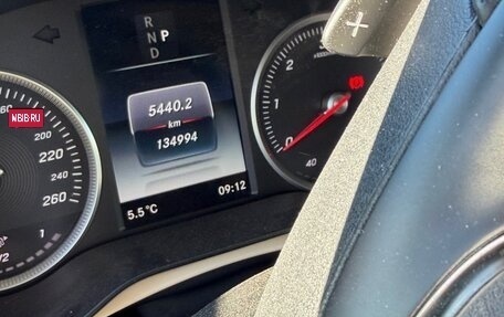 Mercedes-Benz GLC Coupe, 2019 год, 3 700 000 рублей, 13 фотография