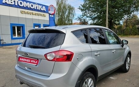 Ford Kuga III, 2012 год, 1 090 000 рублей, 6 фотография