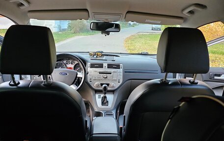 Ford Kuga III, 2012 год, 1 090 000 рублей, 26 фотография