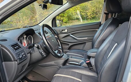 Ford Kuga III, 2012 год, 1 090 000 рублей, 23 фотография