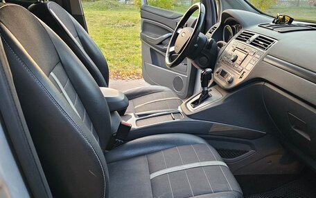 Ford Kuga III, 2012 год, 1 090 000 рублей, 24 фотография