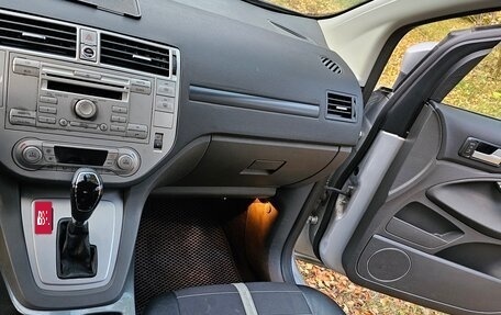 Ford Kuga III, 2012 год, 1 090 000 рублей, 28 фотография