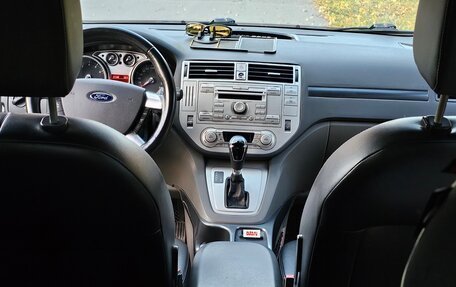 Ford Kuga III, 2012 год, 1 090 000 рублей, 27 фотография