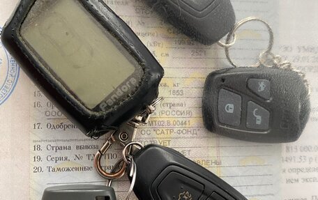 Ford Kuga III, 2012 год, 1 090 000 рублей, 33 фотография