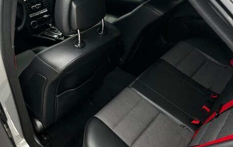 Mercedes-Benz C-Класс, 2011 год, 1 450 000 рублей, 10 фотография