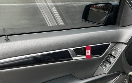 Mercedes-Benz C-Класс, 2011 год, 1 450 000 рублей, 16 фотография