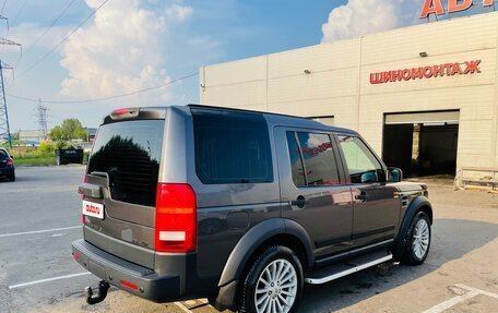 Land Rover Discovery III, 2005 год, 1 250 000 рублей, 4 фотография