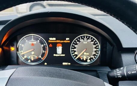 Land Rover Discovery III, 2005 год, 1 250 000 рублей, 11 фотография