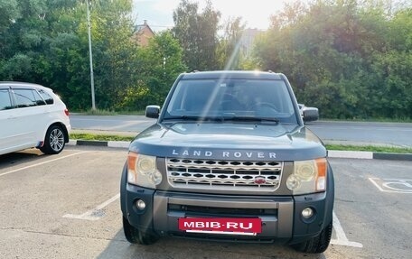 Land Rover Discovery III, 2005 год, 1 250 000 рублей, 3 фотография