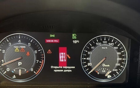 Land Rover Discovery III, 2005 год, 1 250 000 рублей, 10 фотография