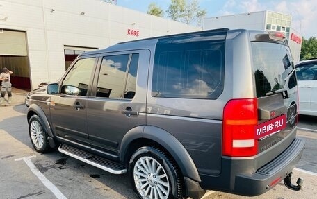 Land Rover Discovery III, 2005 год, 1 250 000 рублей, 5 фотография