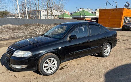 Nissan Almera Classic, 2006 год, 750 000 рублей, 3 фотография