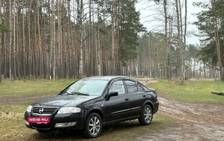 Nissan Almera Classic, 2006 год, 750 000 рублей, 5 фотография
