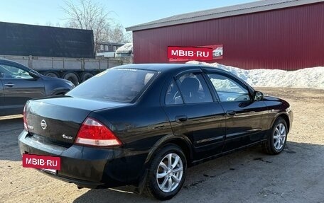 Nissan Almera Classic, 2006 год, 750 000 рублей, 2 фотография