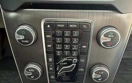 Volvo V40 II рестайлинг, 2015 год, 1 350 000 рублей, 21 фотография