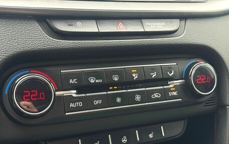 KIA XCeed I, 2021 год, 1 720 000 рублей, 20 фотография