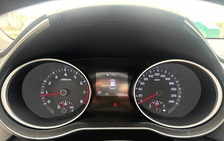 KIA XCeed I, 2021 год, 1 720 000 рублей, 26 фотография