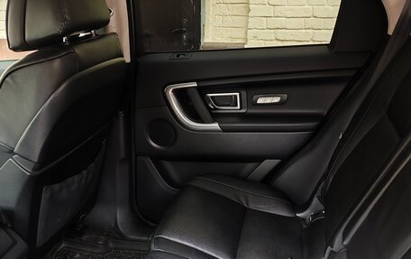Land Rover Discovery Sport I рестайлинг, 2018 год, 2 249 000 рублей, 7 фотография