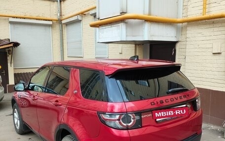 Land Rover Discovery Sport I рестайлинг, 2018 год, 2 249 000 рублей, 3 фотография