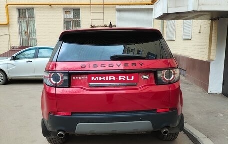 Land Rover Discovery Sport I рестайлинг, 2018 год, 2 249 000 рублей, 2 фотография